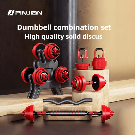 Adjustable Dumbbell Set – Home Gym Strength Training Gear